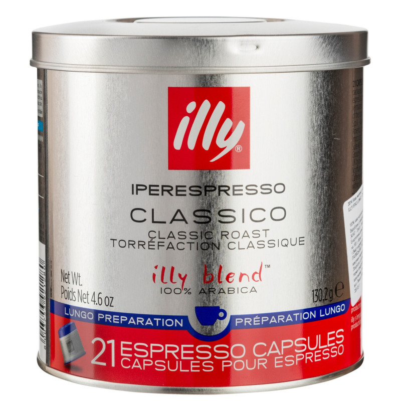 

Кава Арабіка Еспресо Лунго в капсулах 130г, Illy