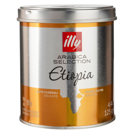 Мелена кава Арабіка Ефіопія 100% 125г, Illy - 86605