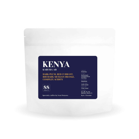 Кава свіжообсмажена під фільтр Кенія Карура 250г, SCbyIP - 96161