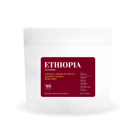 Кава свіжообсмажена під фільтр Ефіопія Ненсебо 250г, SCbyIP - 96159