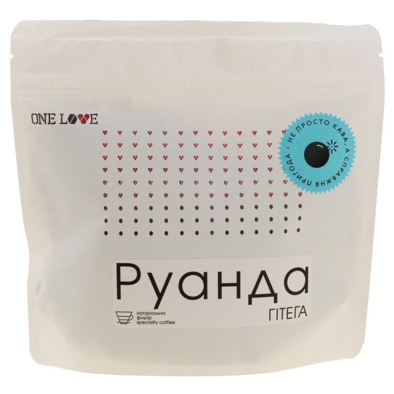

Кава зернова Руанда Гітега 250г, One Love