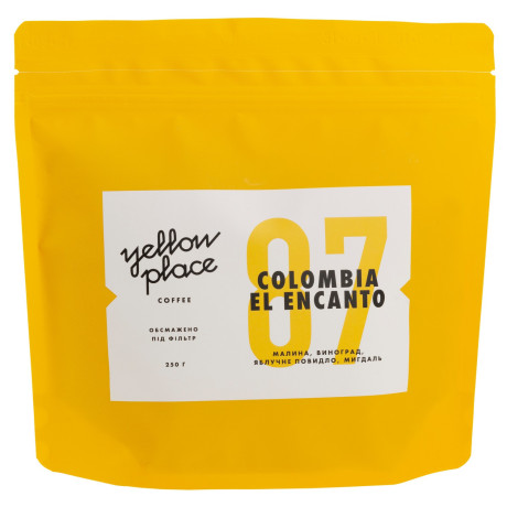 Свіжообсмаженакава кава під фільтр Колумбія Ель Енканто 250г - 91652