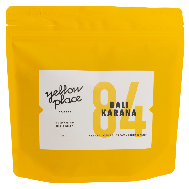 

Кава свіжообсмажена під фільтр Індонезія Балі Карана 250г, Yellow Place