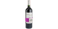Термометр для вина фиолетовый, Pulltex - 17019