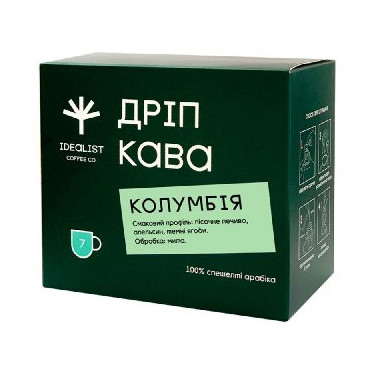 Кофе под фильтр в дрип пакетах Колумбия 7х16г, Idealist Coffee Co. - W9637