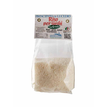 Рис для суши Селенио 500г, Principato di Lucedio - 20281