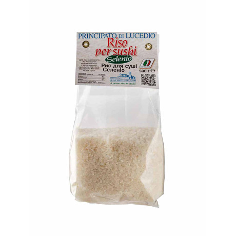 Рис для суші Селеніо 500г - 20281