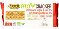 Солоні крекери з оливковою олією органічні 250г - 40097