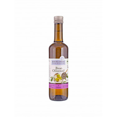 Оливкова олія для смаження дезодорована органічна 500мл