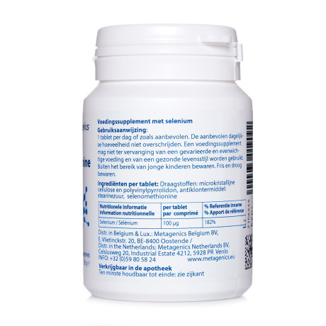 Дієтична добавка в таблетках Селенометіонін 120шт - R1258
