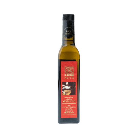 Моносортова оливкова олія екстра верджин органічна 0,5л - 35757
