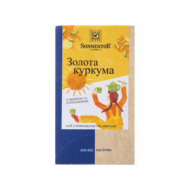 Органічний чай з прянощами, з Імбирем та Кардамоном 36г Sonnentor - 28734