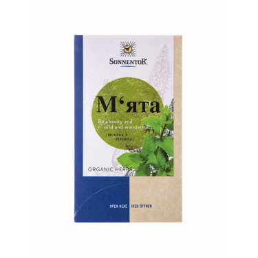 Органічний трав'яний пакетований чай М'ята 18г