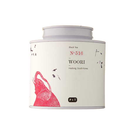 Чорний чай Вурі з Хадону (Південна Корея) 60г - 28410