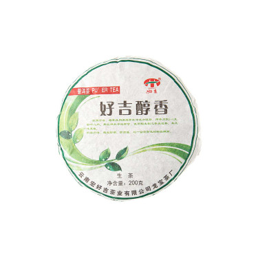 Чай зеленый прессованный "Фэнсин Чунь Хянь" 2018 200г, Good Tea - 92744