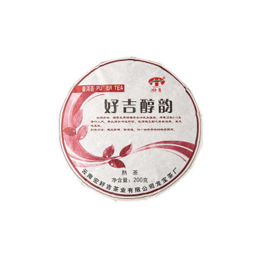 Чай темный прессованный "Фэнсин Чунь Хянь" 2018 200г, Good Tea - 92745