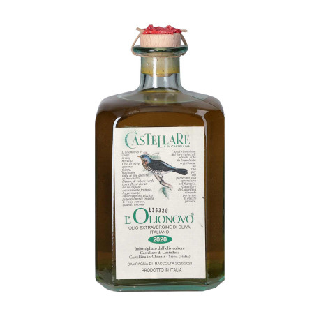 Оливкова олія екстра верджин Л'ОліоНово 0,75мл - 08440
