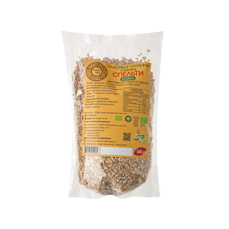 Пшеничні пластівці зі спельти різані миттєвого приготування органічні 500г - 87044