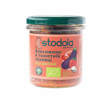 Баклажани в томатній заливці органічні 300мл Стодола Щира Їжа Стодола Щира Їжа - Q0842