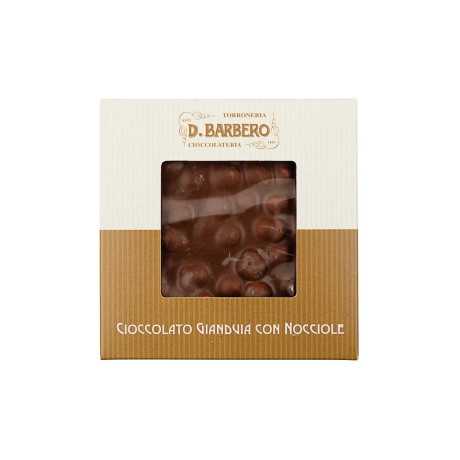 Шоколад Джандуя з фундуком 120г - 42156