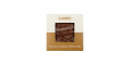 Шоколад Джандуя з фундуком 120г - 42156