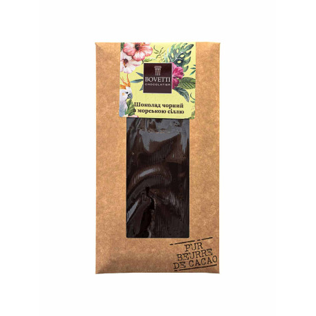 Чорний шоколад з морською сіллю 100г - 09953