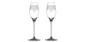 Набір бокалів для шампанського 300мл (2шт в пак) Arabesque, Spiegelau - T2825