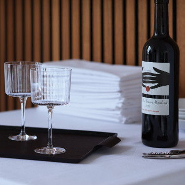 Набор бокалов для вина 250мл (4шт в пак) Gio Line, LSA international - T2789