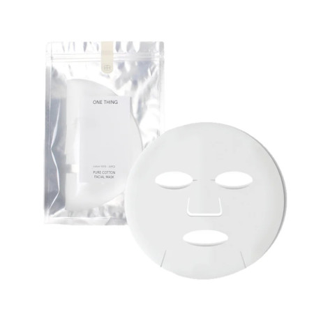 Набір тканинних масок для обличчя (20шт) - T1698