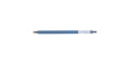 Ручка гелева синя - S2475