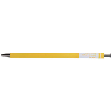 Ручка гелева жовта Mark's - S2483