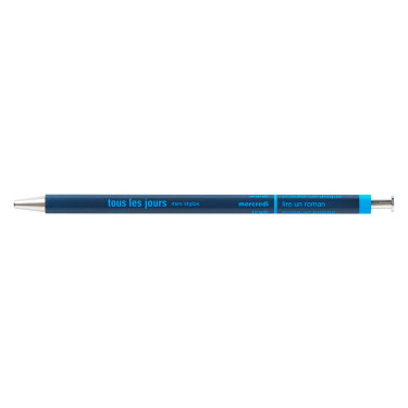 Ручка кулькова темно-синя Mark's - S2488