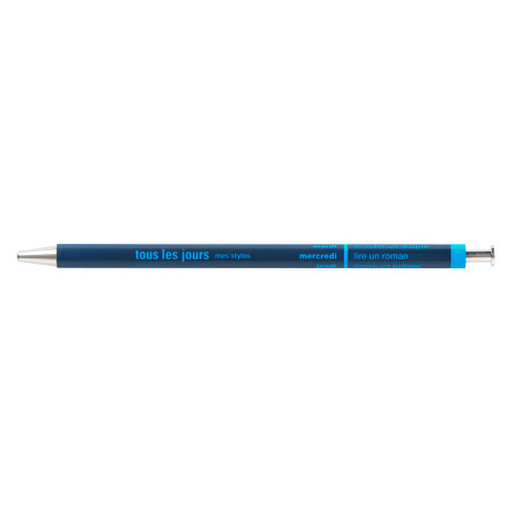 Ручка кулькова темно-синя - S2488