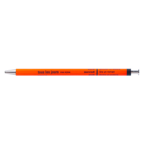 Ручка кулькова помаранчева - S2489