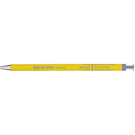 Ручка кулькова жовта - S2499