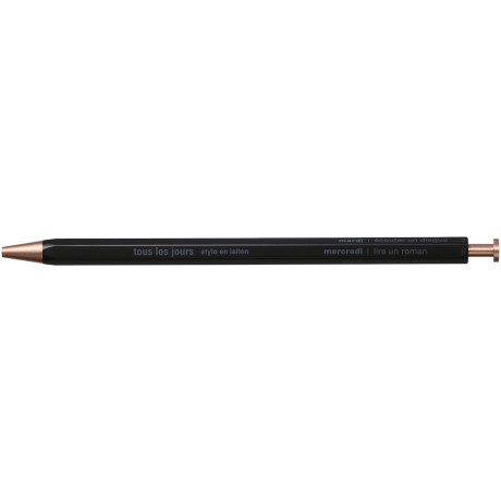 Ручка гелева латунна чорна - S2504