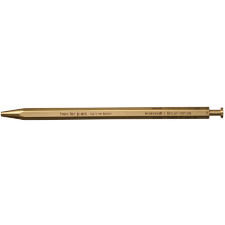 Ручка гелева латунна золотого кольору - S2505