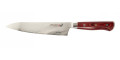 Нож Gyuto Classic Pro Damascus 21 см, Zanmai - 24571
