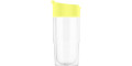 Термочашка жовта "Nova Ultra Lemon" 370мл, Sigg - 48745