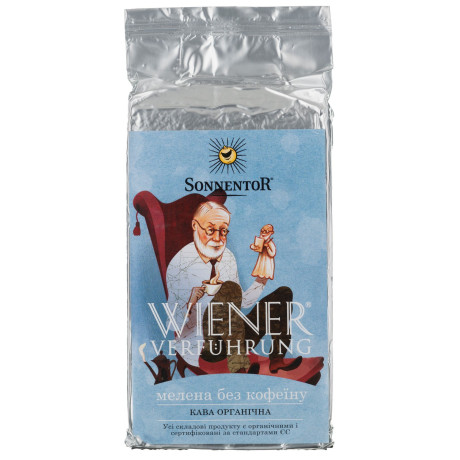 Органічна мелена кава чаез кофеїну - Спокуса Відня 500г - 08577